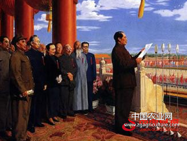 毛泽东宣布成立.png