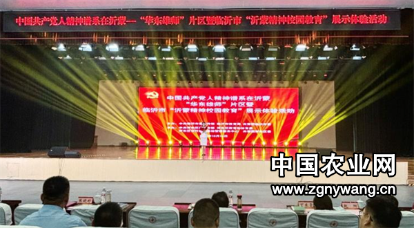 屏幕截图 2024-10-18 101433.png