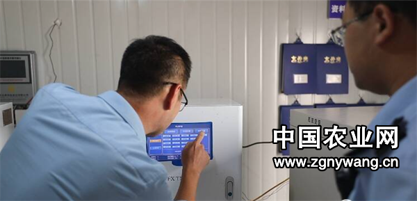 屏幕截图 2024-10-31 120231.png