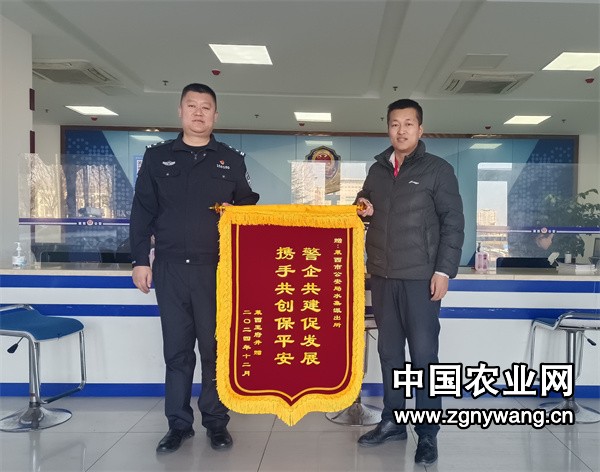 青岛莱西公安：锦旗面面 认可满满