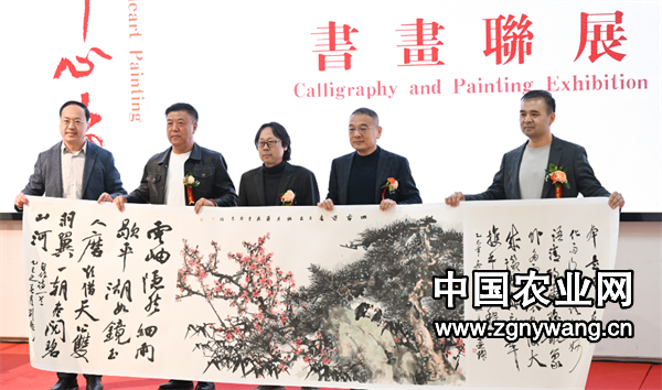 屏幕截图 2025-03-28 133201.png