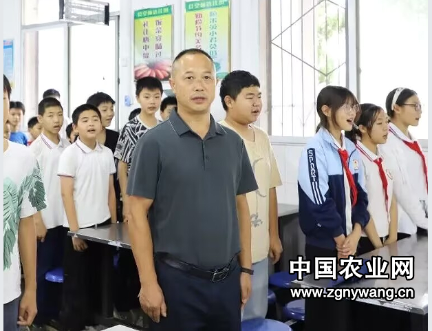 3唱国歌.png