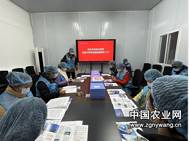 溯源“食”刻   安心相伴  ——湖北省荆门市掇刀区掇刀石幼儿园膳管会探访食材供应