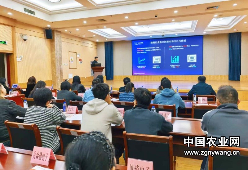 “穿粤时尚潮服荟”之 广东省制造业赋能对接系列活动（皮革制鞋行业惠州专?。┏晒侔? title=